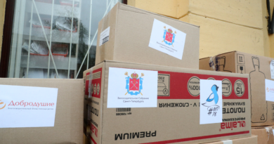 Петербуржцы собрали для жителей Донбасса более 20 тонн медикаментов